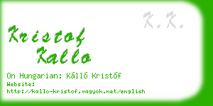 kristof kallo business card